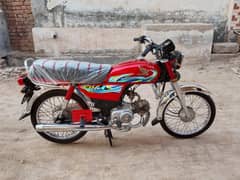 Honda CD model 2024 for sale 03708340134//03290347338