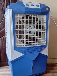 Canon company air cooler