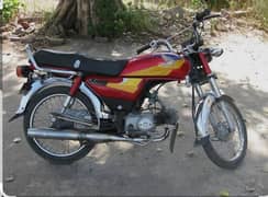bike ka kuch document gum holgaye ha