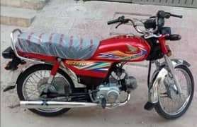 Honda CD 70 cc bike WhatsApp 0329,,82,,95,,135