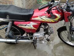 zxmco bike ha Peshawar Number