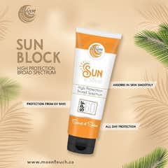 sunscreen