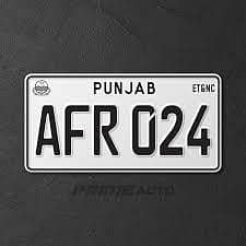 original embossed number plate with frame