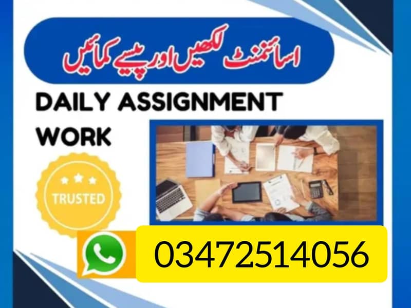assignment 1