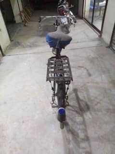 sohrab Cycle