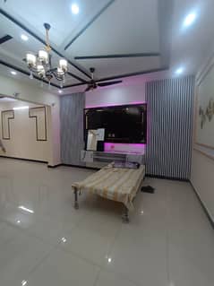 Upper