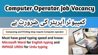 Computer Operator for Typing and Printing