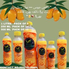 wholesale