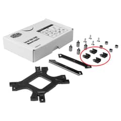 LGa 1700 locking clip