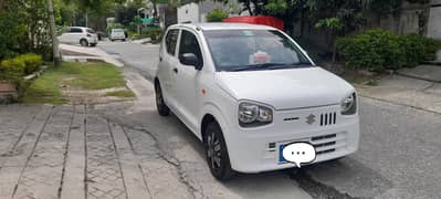 Alto VXR