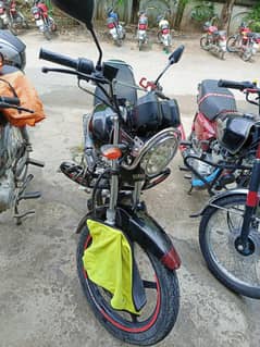 Yamaha YBZ DX 2023