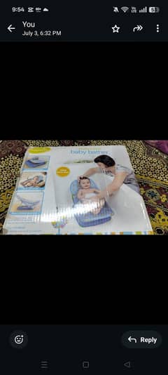 baby bath