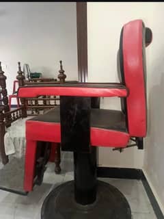 barber chair