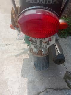 Honda cg125