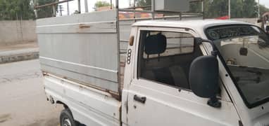 Suzuki pick up