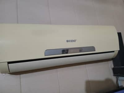 Orient split AC