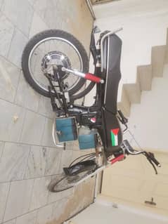 Road king electric(03034504040)