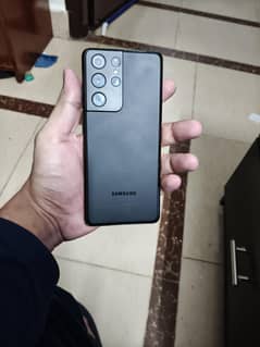 Samsung Galaxy S21 Ultra 5G