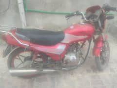 zximco 70cc self start alive rim disk brake