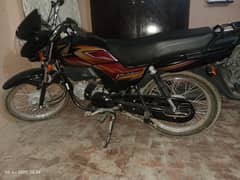 pridar 2025 modal for sell
