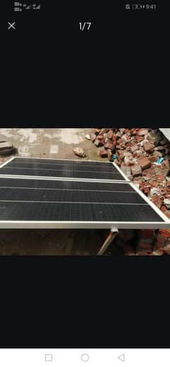 Solar