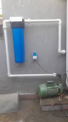 Whole House Single Sand Filter