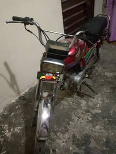 Ravi bike 2018 Model. . .