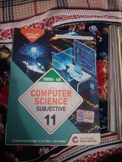 Fbise