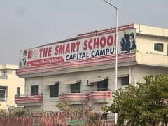 Job opportunity Aaya, security guard and teacher