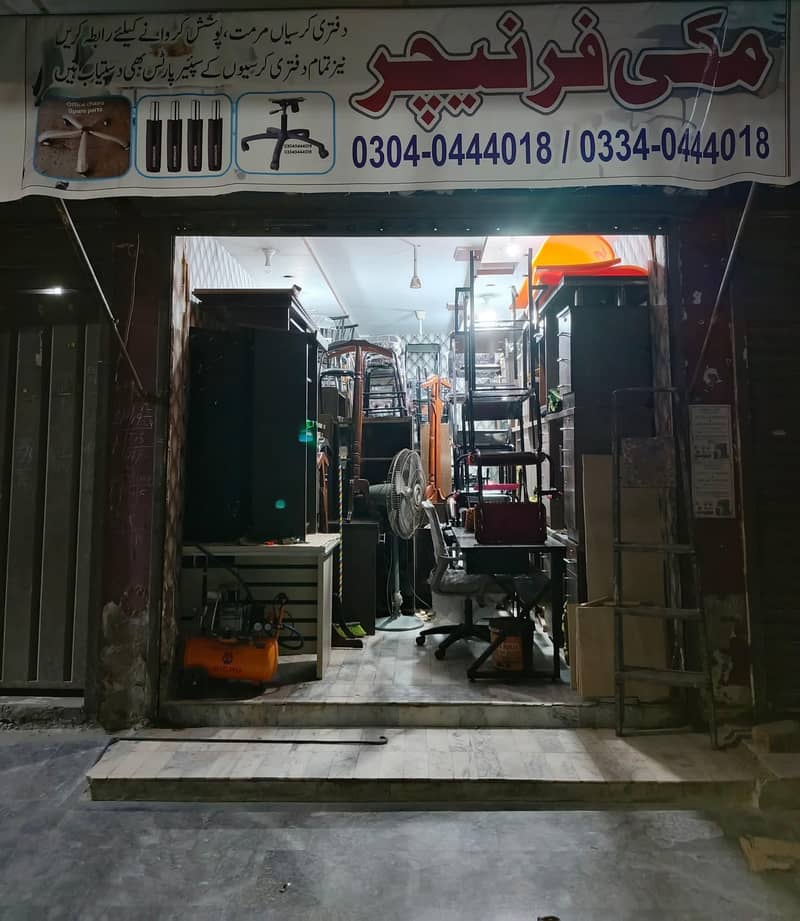 Computer tables/Office tables/Study tables/Laptop tables/Tables/Desk 11