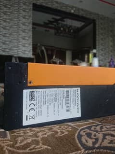 MaxPower