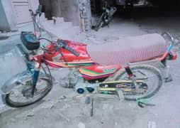 CD 7D 2011 Model