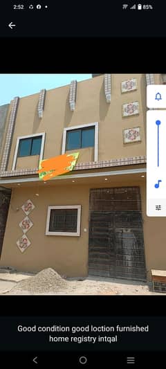 2.5 Marla Double Story House Brand New Home Ideal And Hot Location Carpet Road Water Electricity Available Near Canal Road Near Sozo Water Park 3D Ultra Design