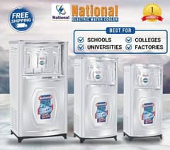 Electric water cooler/ water cooler/ inverter water cooler industry