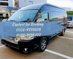 Rent a Toyota Hiace Grand Cabin, Hi-Roof Van, Rent a car (New Hiace)