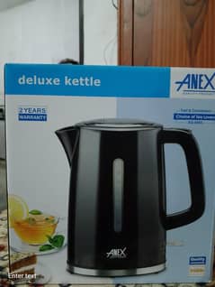 Electric kettele dulex anex