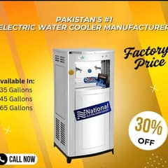 Electric water cooler/ water cooler/ Electric water chiler industry