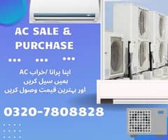 AC  | Purchase | SALE | 1 TON  |2 TON | 1.5 TON  | inverter