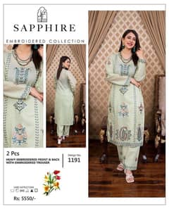 Sapphire