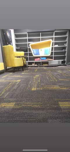 Carpet