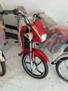 Electric bike sale