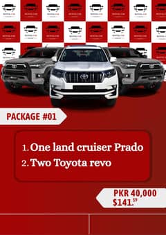 Premium