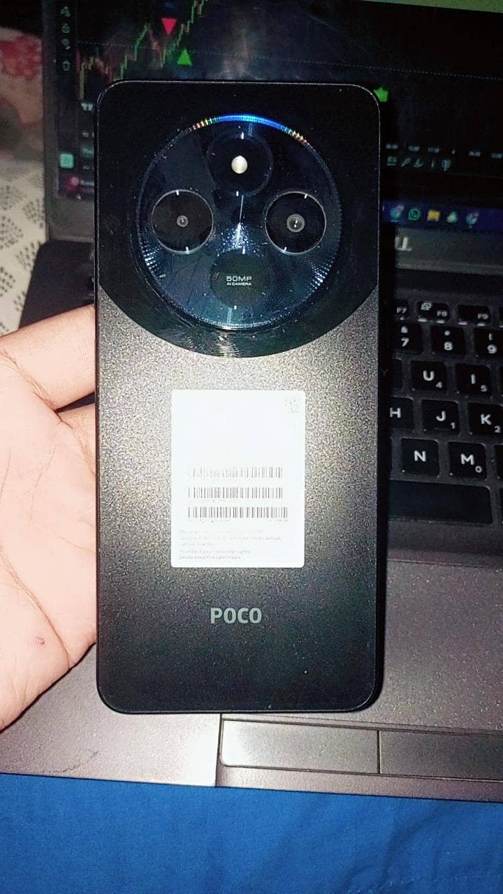 POCO C75 | 10/10 Condition | 8/256 3