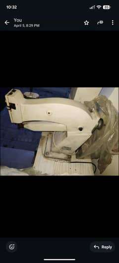 Trimming Machine