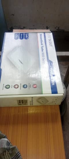 DVR scout turbo hd