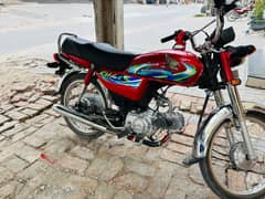 honda cd 70 2024 model