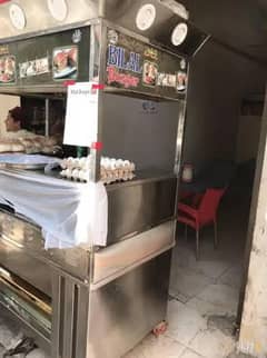 Burger shuwarma