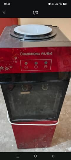 Changhong Ruba  water dispenser