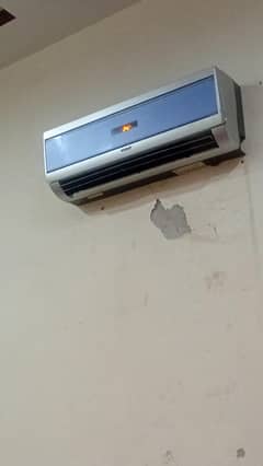 1 ton sada orient AC fo سیل