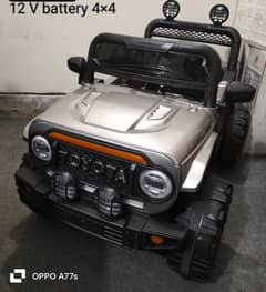 Kids chargeable  jeeps